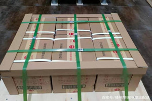 珠海航空快递酒水【机场货运当天